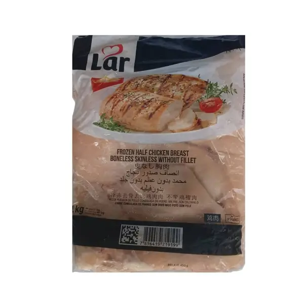 Pechuga de pollo Lar 2kg fresca y práctica